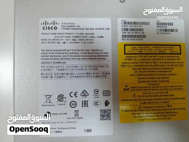 سويتش سسكو جديد بسعر حرق