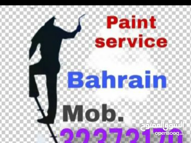 Bahrain paint service I want workoneroom only20 Bd