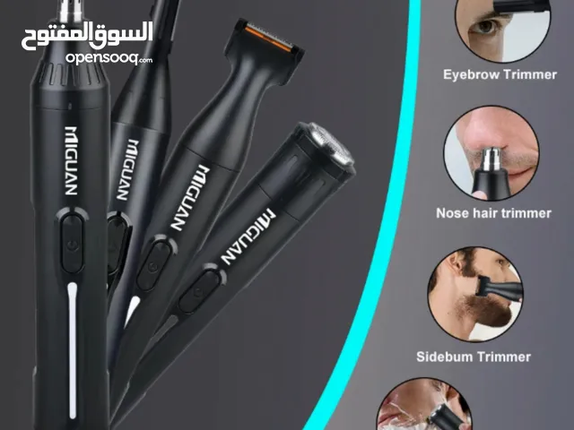 مجموعة العناية الشخصية 4 في 1