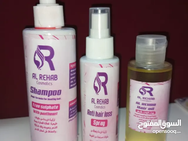 كورس لتطويل وزياده كثافه الشعر كورس روبانزل عليه عرض لفتره محدوده