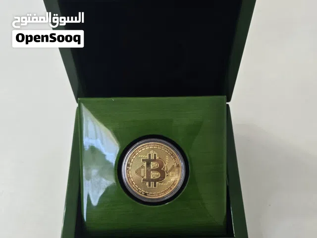 العملة الرقيمة الافتراضية البتكوين
