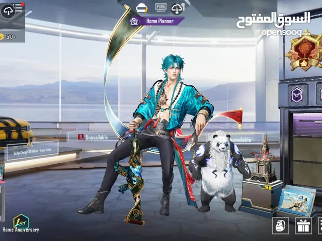 حساب ببجي .
