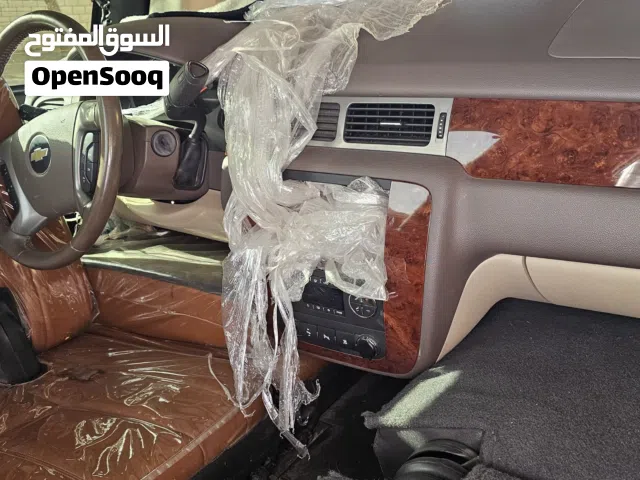 طبلون تاهو نظيف جدا