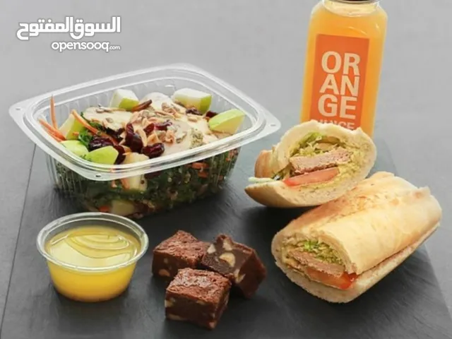 تموين وإعاشة تناسب كل القطاعات مهما كان مجال عملك نحن في Hospitality Venture نلبي رغبات. الكامله