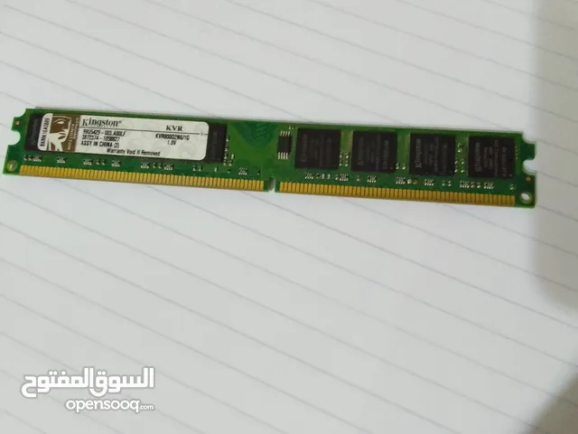 رام DDR 3 لكمبيوتر desktop