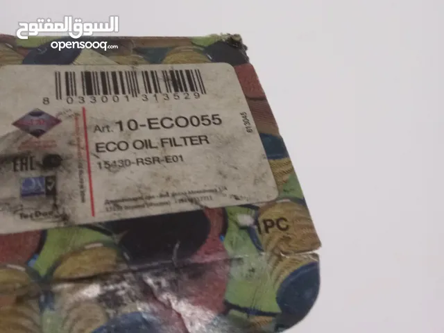 السلام عليكم بارك الله فيكم ممكن تساعدوني وين نلقا الفلترو هدا ماخليت مكان بالله لي يعرف يقولي