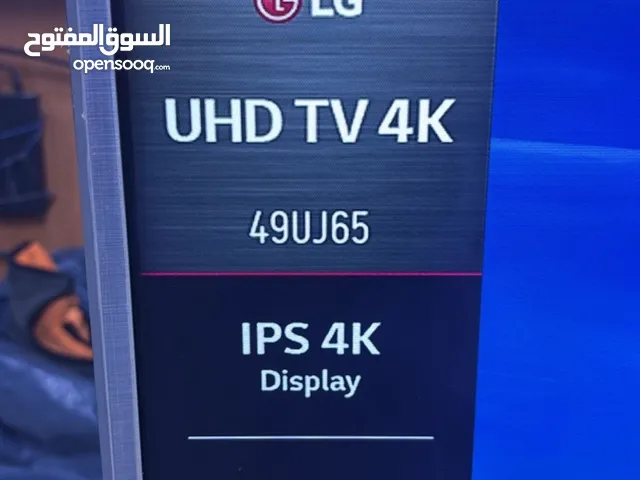 شاشه LG مستعمله