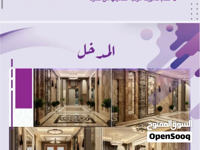 192 m2 3 Bedrooms Apartments for Sale in Giza 6th of October