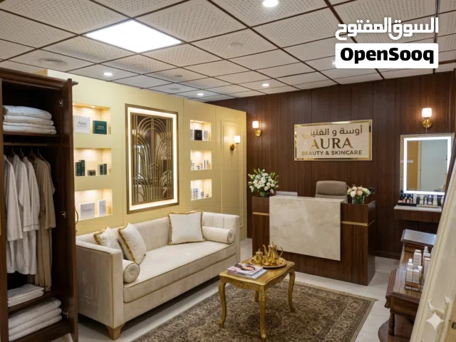 شقة تجارية تصلح لان تكون مركز عناية و تجميل او مركز طبي