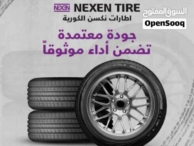 خذ الصدمة طقم إطارات  نكسن الكورية قياس 215/55R17 كما نوفر اغلب قياسات تواصل معنا