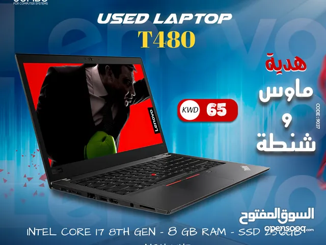 لاتفوت هذه الفرصه الرائعه من شركه LENOVO موديل T 480مع شنطه وماوس هديه   فقط  بسعر 65 د.ك