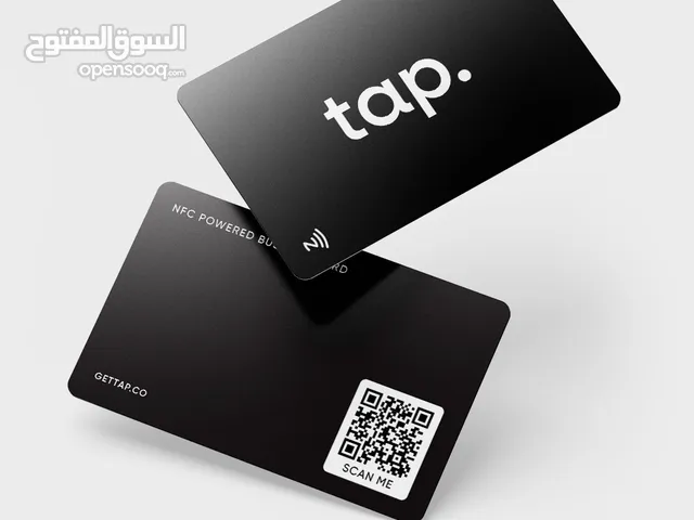 بطاقات NFC الذكية/ بزنس كارد الذكية