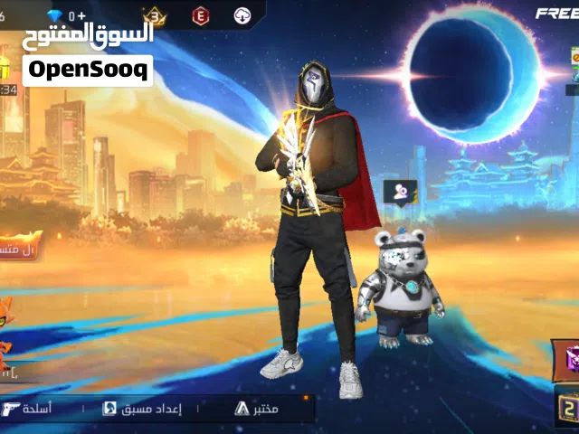 للبدل فقط ل