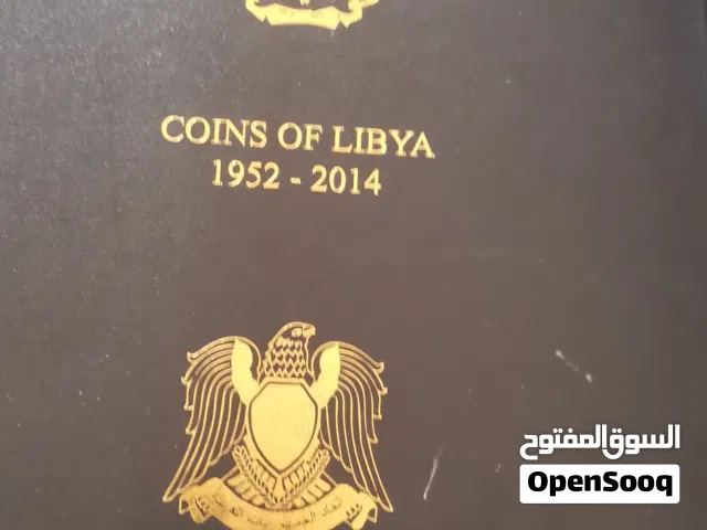 تتذكر عملات الليبية