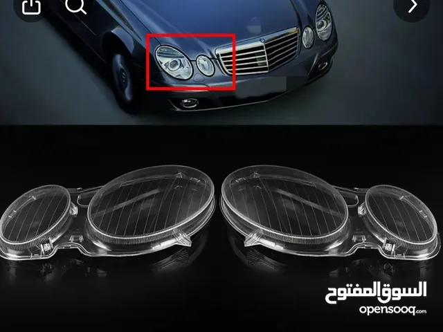 قزاز أضويه اماميه w211 مرسيدس بانوراما