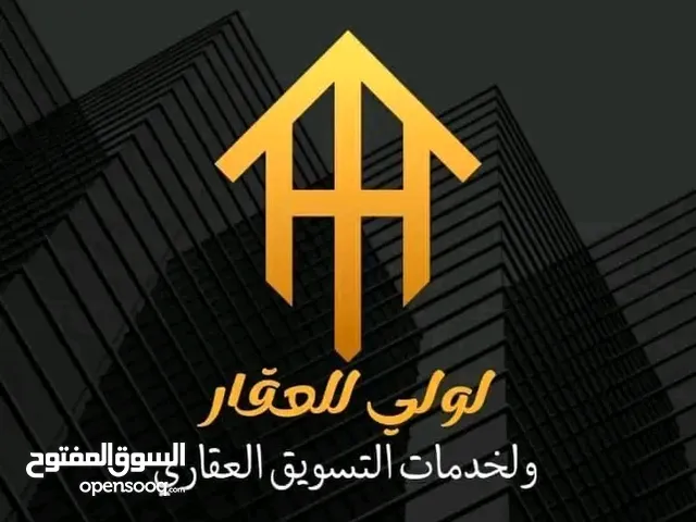 120 m2 3 Bedrooms Apartments for Rent in Benghazi Boatni