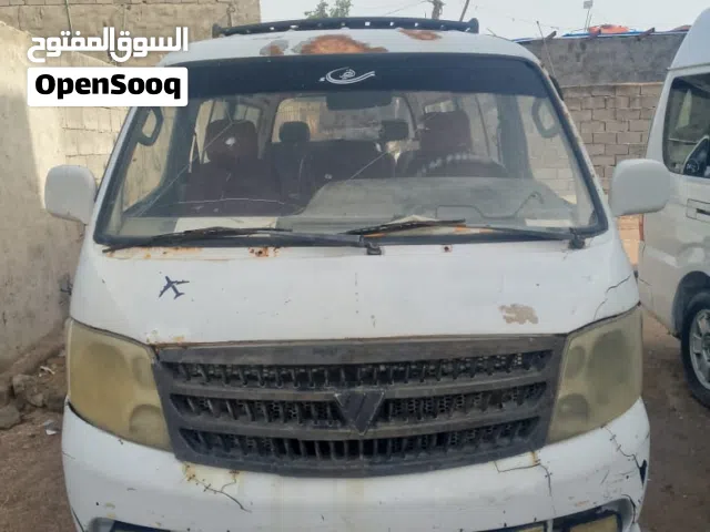 سيارة نظيفة