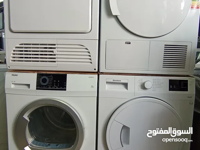 نشافة ملابس بدون بربيج انفيرتر