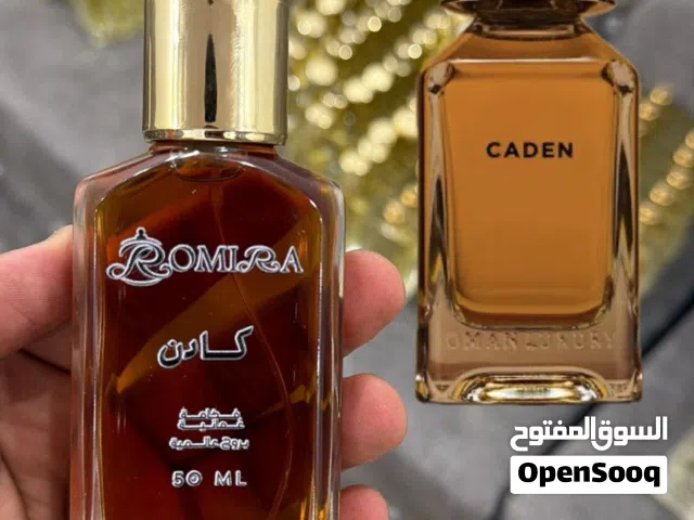 اقوى العروض القوية رجعت من جديد