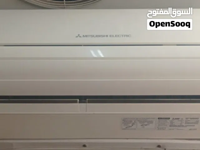 mitsubishi electric mr slim ac