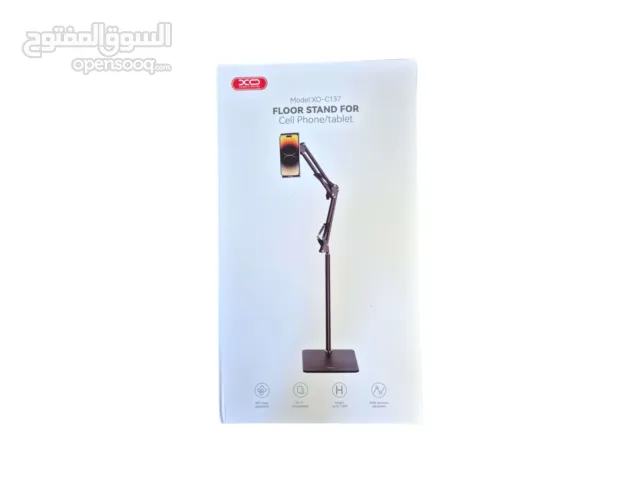 ستاند الموبايل الحديد:  الاستخدامات:  حمل الموبايل أو التابلت أثناء مشاهدة الفيديوهات أو المكالمات