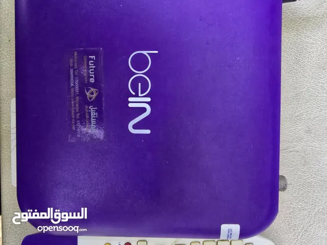 beIN Sports HD Receiver (Purple Model) with Remote