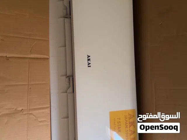 Akai Air conditioner 1.5ton or 1.9 not used ( for cooling )
