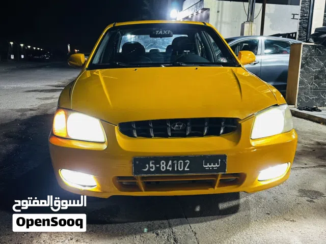 فيرنا 2002