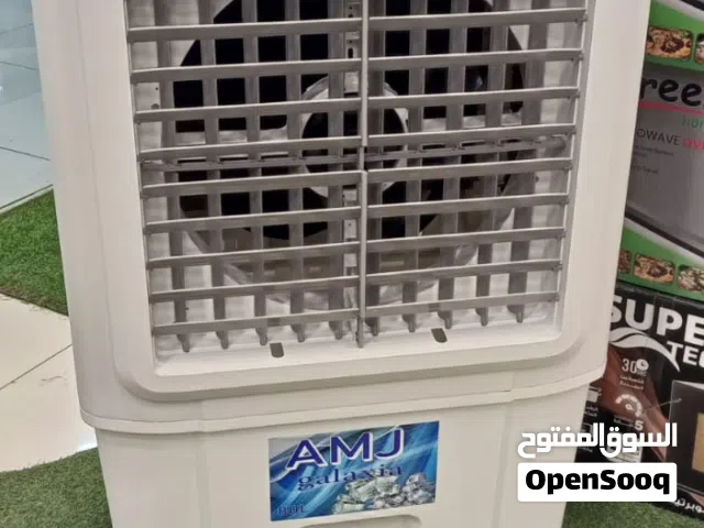Other 0 - 1 Ton AC in Amman