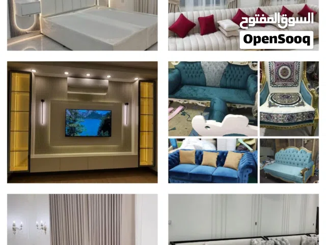 upholstery sofa office chere curtains