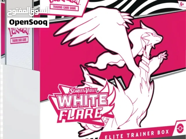 Pokémon Scarlet  Violet White Flare Elite Trainer Box