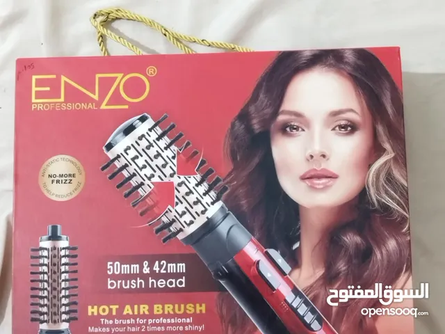 Hair Styling for sale in Tripoli