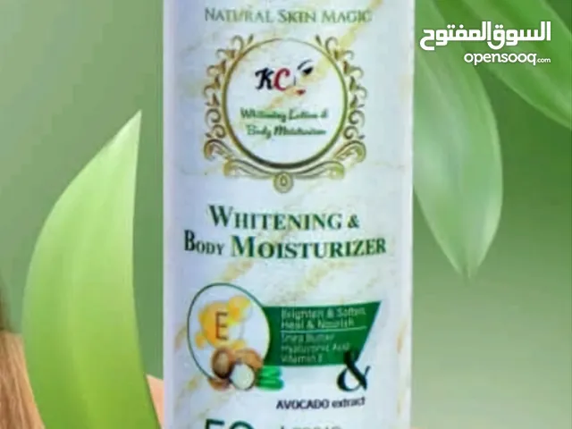 لوشن كوثيرا
