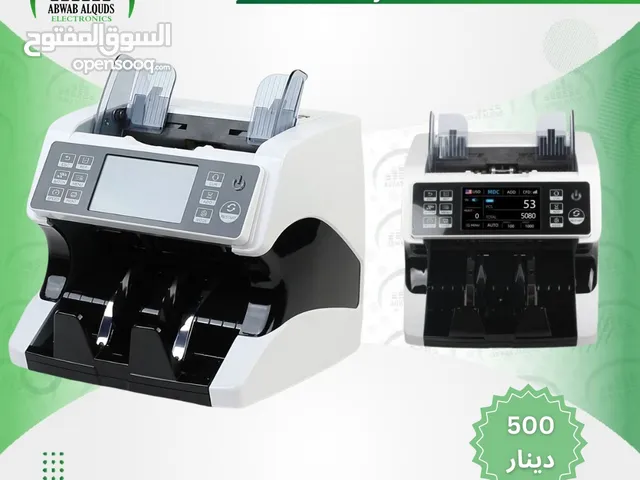 ماكينة عد نقود جيمع الفئات دينار و دولار AL-920 A Counting Machine