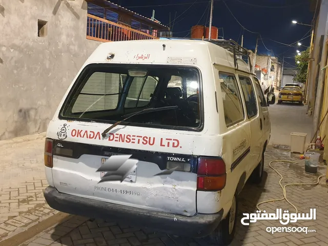 Used Wuling Other in Basra
