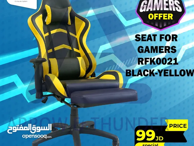 كرسي جيمنج Gmaimg Chair بافضل الاسعار