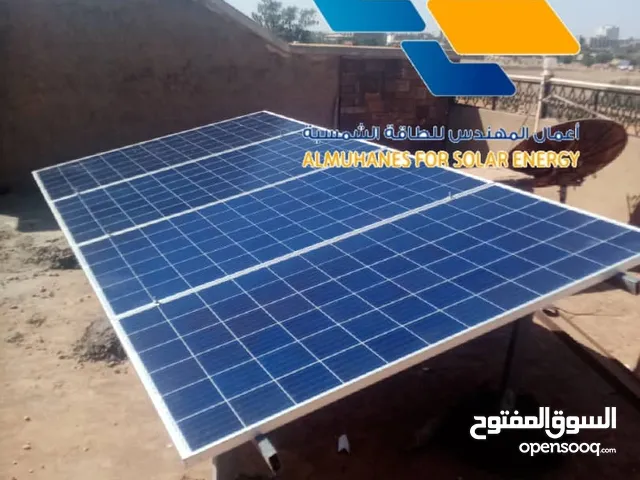  Solar Pannels for sale in Red Sea
