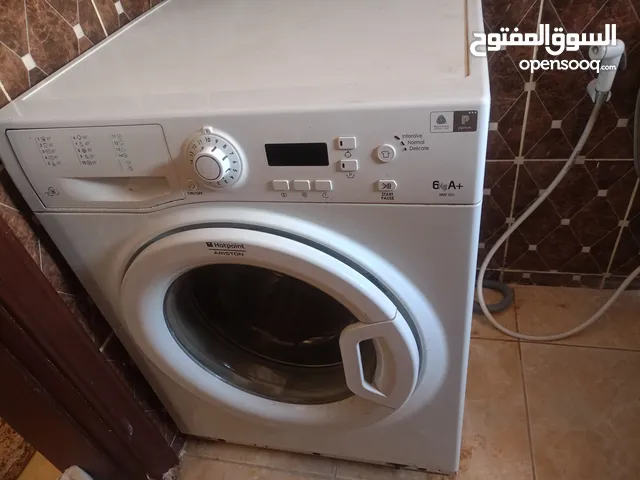 Ariston 1 - 6 Kg Washing Machines in Amman