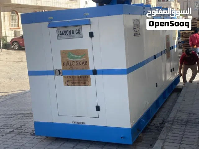 Cold Store for rent 350 OMR/ مخزن تبريد للإيجار