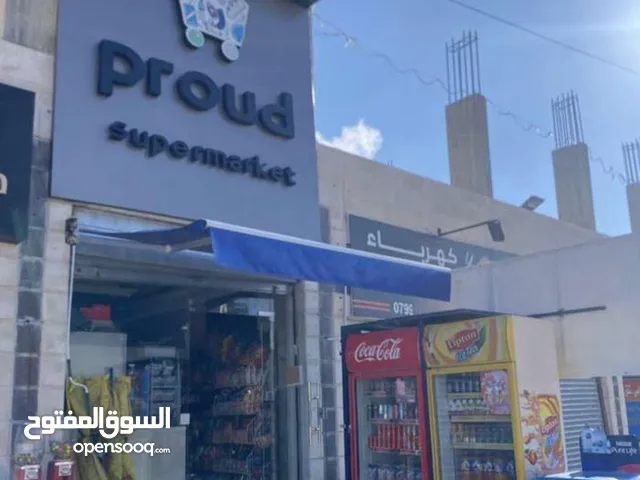 36m2 Shops for Sale in Amman Shafa Badran