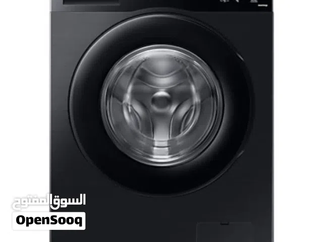 غسالة تحميل أمامي 9 كجم