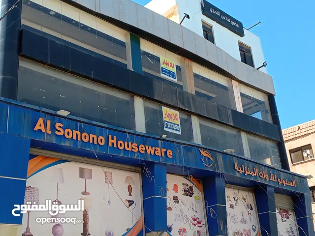 محل و معرض تجاري مميز للايجار وسط السوق التجاري