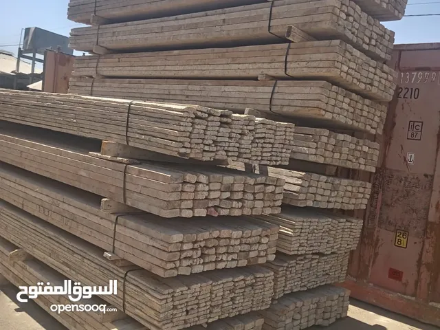 خشب طوبار مستعمل