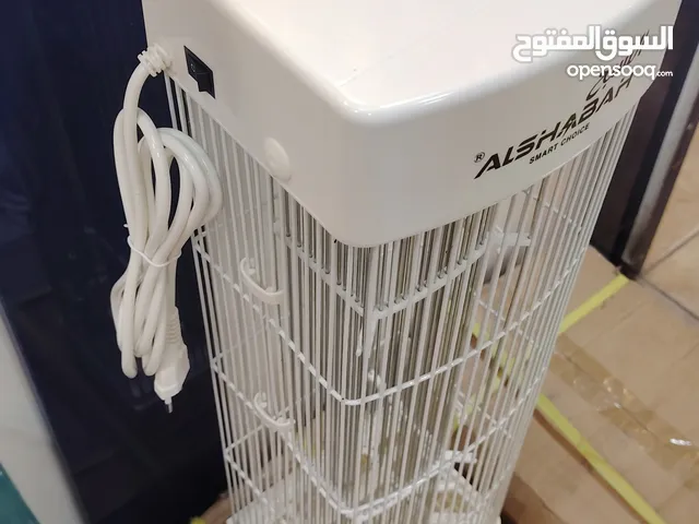 صائد الحشرات الشبح الأصلية