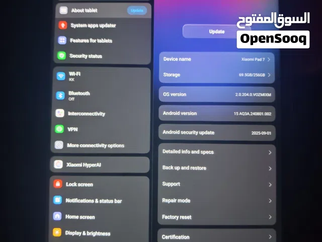 شاومي باد 7