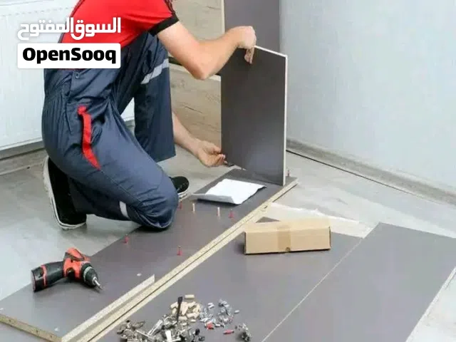 فني فك وتركيب والصيانة اثاث مستعمل والجديد