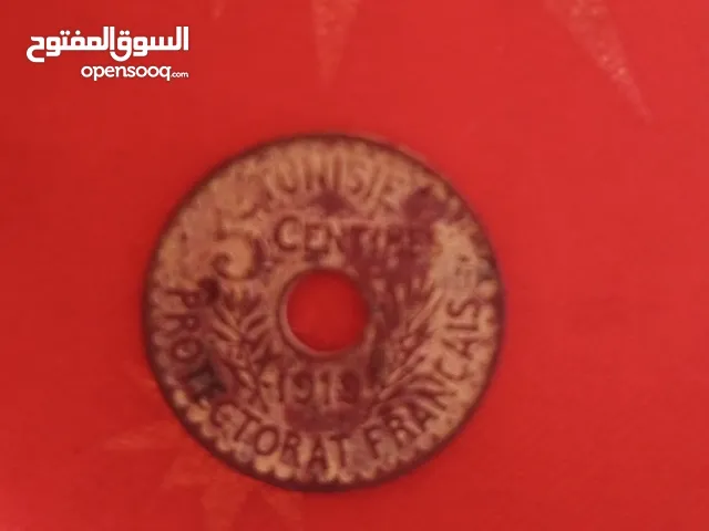 قطعة نقدية من سنة 1919 تعود إلى محمد الناصر باي .
