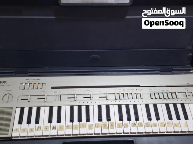 Yamaha Keyboard Made in Japan