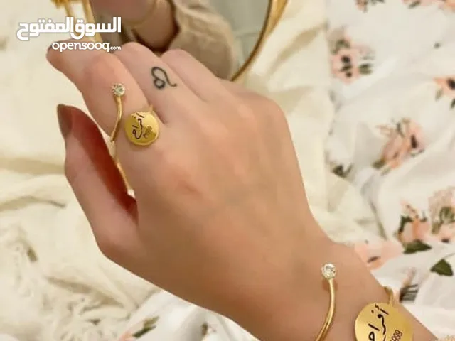 طقم اساور وخاتم بلاسم