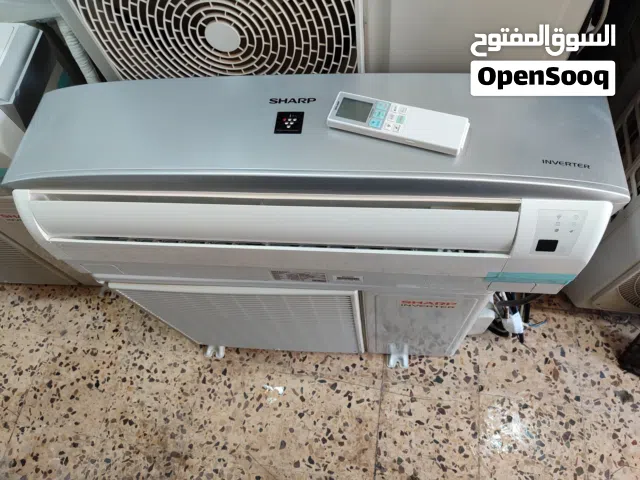 شارب واحد طن فل إنڨيرتر مستعمل في حالة ممتازة